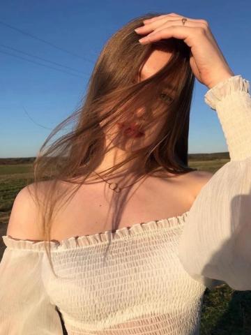 Веста